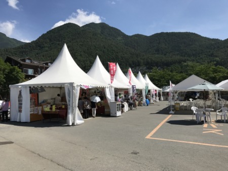 Kawaguchiko herb festival