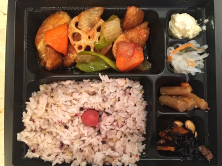 Charcoal grilled chicken and vinegared vegetables Bento(Lunch Box) of Ootoya