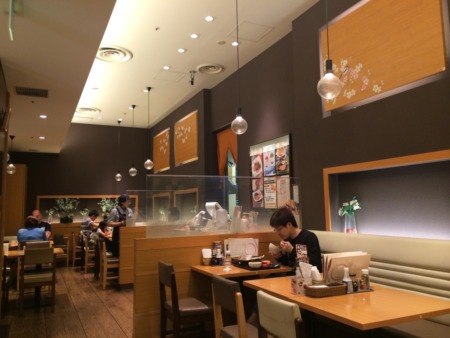 Ootoya