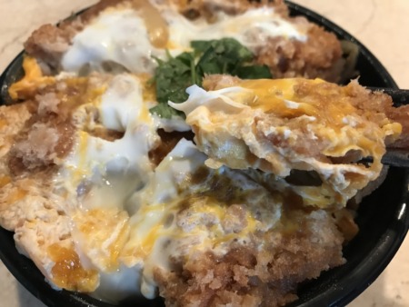 beaf cutlets bowl bento(lunch box) of Ootoya