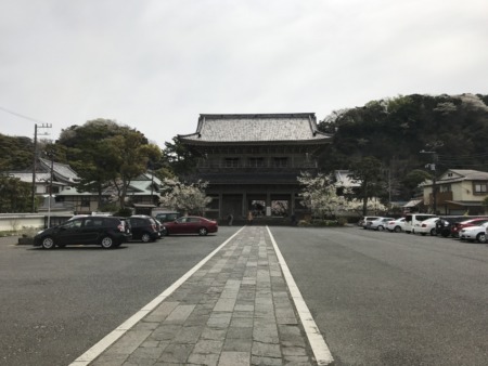 Free parking lot at Komyoji temple in Kamakura