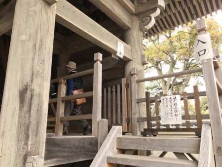 Entrance of Sanmon gate at Komyoji temple in Kamakura