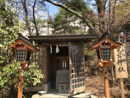 Atago shrine and Chureito pagoda Arakurayama Sengen Park