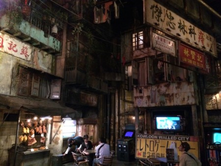 Warehouse Kawasaki