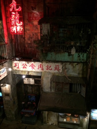 Warehouse Kawasaki