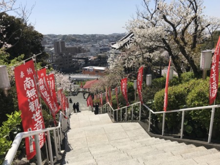 Ofuna Kannon-ji temple