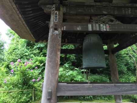Shoro(belfry) at Tokeiji temple in Kamakura