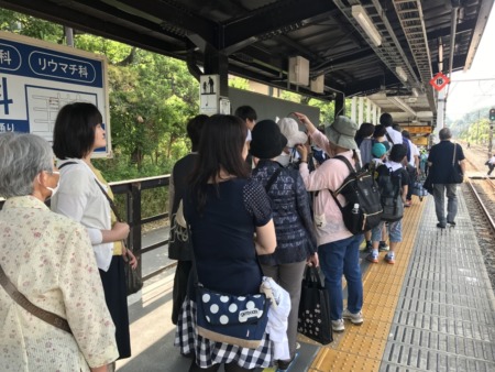 Kita Kamakura station