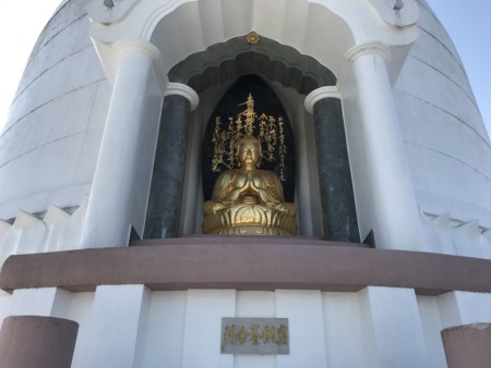 Buddha statue in the stupa at Heiwa Koen Park
