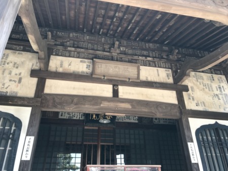 Anyoin temple in Kamakura