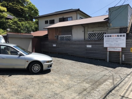 Free parking lot