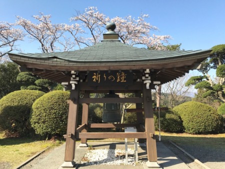Belfry at Heiwa Koen Park