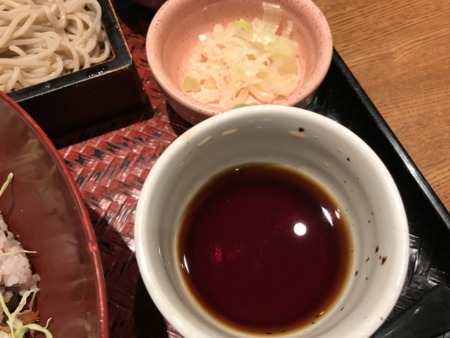 ootoya