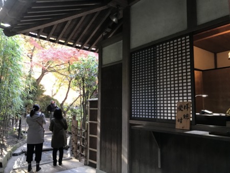Entrance of inner garden in Meigetsuin in Kamakura