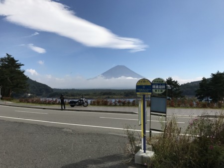Shojikohan Bus Stop